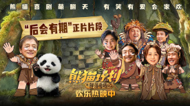 国产精品免费视频网站